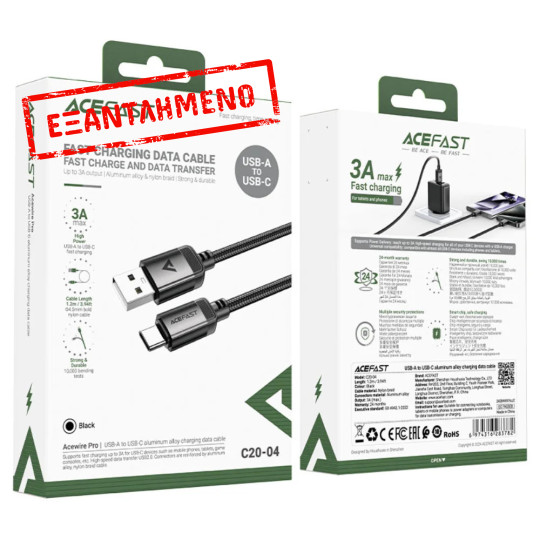 Καλώδιο Acefast C20-04 Μεταλλικό USB-A σε USB-C 3A USB2.0 Braided Μαύρο 1.2m Καλώδιο Acefast C20-04 Μεταλλικό USB-A σε USB-C 3A USB2.0 Braided Μαύρο 1.2m