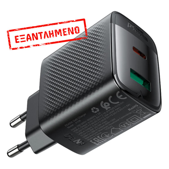 Φορτιστής Ταξιδίου Acefast A106 Fast Charging με 1xUSB-C + 1xUSB-A PD45W GaN Μαύρος