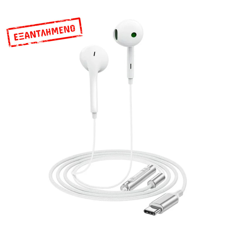Hands Free Acefast L7 Earphones Stereo USB-C με Μικρόφωνο Braided Λευκό 1.2m. Συμβατά με Όλες τις Συσκευές USB-C.