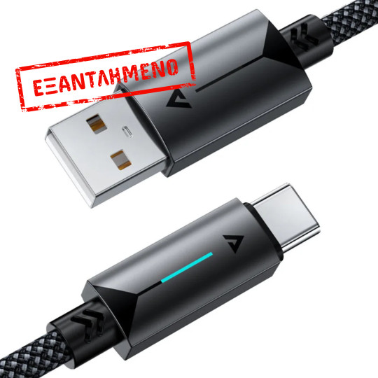Καλώδιο Acefast C19-04 Μεταλλικό USB-A σε USB-C 3.0A Γρήγορη Φόρτιση USB2.0 με Ένδειξη Φόρτισης Braided Μαύρο 1.2m Καλώδιο Acefast C19-04 Μεταλλικό USB-A σε USB-C 3.0A Γρήγορη Φόρτιση USB2.0 με Ένδειξη Φόρτισης Braided Μαύρο 1.2m