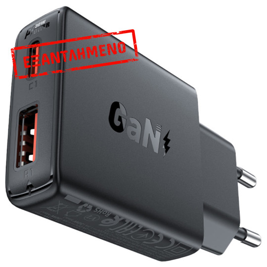 Φορτιστής Ταξιδίου Acefast A69 GaN Mini με 1xUSB-A + 1xUSB-C PD30W Μαύρος Φορτιστής Ταξιδίου Acefast A69 GaN Mini με 1xUSB-A + 1xUSB-C PD30W Μαύρος