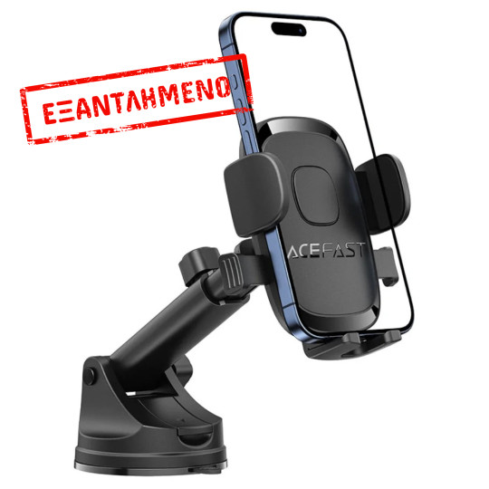 Βάση Στήριξης Αυτοκινήτου Acefast D57 Mount Holder για Συσκευές 4.5" – 6.9" με One-key Lock 360° και Δυνατότητα Επέκτασης Βραχίονα Μαύρη Βάση Στήριξης Αυτοκινήτου Acefast D57 Mount Holder για Συσκευές 4.5" – 6.9" με One-key Lock 360° και Δυνατότητα Επέκτασης Βραχίονα Μαύρη