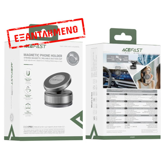 Επιτραπέζια Μαγνητική Βάση Στήριξης Acefast E27 με Δυνατούς Μαγνήτες και Ελεύθερη Περιστροφή και Κλίση Γκρι Επιτραπέζια Μαγνητική Βάση Στήριξης Acefast E27 με Δυνατούς Μαγνήτες και Ελεύθερη Περιστροφή και Κλίση Γκρι