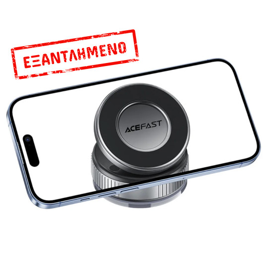 Επιτραπέζια Μαγνητική Βάση Στήριξης Acefast E27 με Δυνατούς Μαγνήτες και Ελεύθερη Περιστροφή και Κλίση Γκρι Επιτραπέζια Μαγνητική Βάση Στήριξης Acefast E27 με Δυνατούς Μαγνήτες και Ελεύθερη Περιστροφή και Κλίση Γκρι