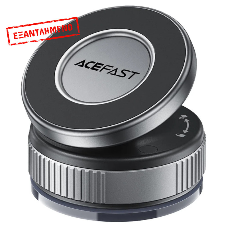 Επιτραπέζια Μαγνητική Βάση Στήριξης Acefast E27 με Δυνατούς Μαγνήτες και Ελεύθερη Περιστροφή και Κλίση Γκρι Επιτραπέζια Μαγνητική Βάση Στήριξης Acefast E27 με Δυνατούς Μαγνήτες και Ελεύθερη Περιστροφή και Κλίση Γκρι