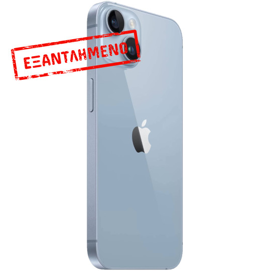 Apple iPhone 14 5G 6.1" 6GB/128GB NFC IP68 Blue