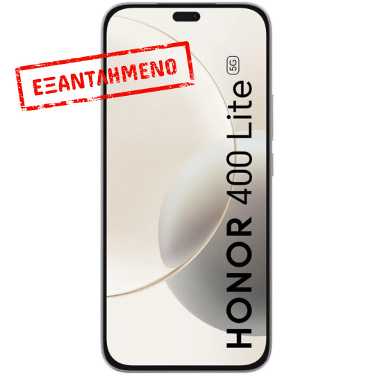 Honor 400 Lite 5G Dual Sim 6.7" 8GB/256GB IP65 Velvet Grey Honor 400 Lite 5G Dual Sim 6.7" 8GB/256GB IP65 Velvet Grey