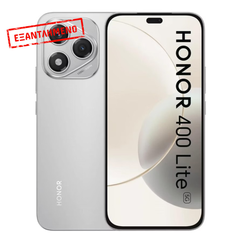 Honor 400 Lite 5G Dual Sim 6.7" 8GB/256GB IP65 Velvet Grey Honor 400 Lite 5G Dual Sim 6.7" 8GB/256GB IP65 Velvet Grey