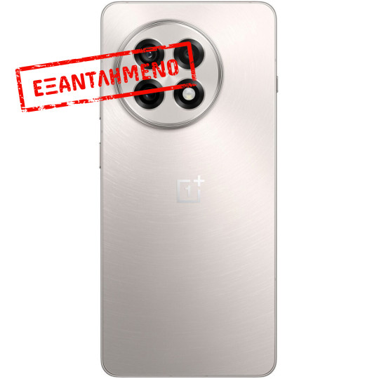 OnePlus 13R 5G Dual Sim 6.78" 12GB/256GB NFC IP65 Astral Trail OnePlus 13R 5G Dual Sim 6.78" 12GB/256GB NFC IP65 Astral Trail