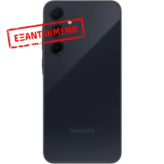 Samsung SM-A356 Galaxy A35 5G Dual Sim 6.6" 6GB/128GB NFC IP67 Enterprise Edition Awesome Navy Samsung SM-A356 Galaxy A35 5G Dual Sim 6.6" 6GB/128GB NFC IP67 Enterprise Edition Awesome Navy