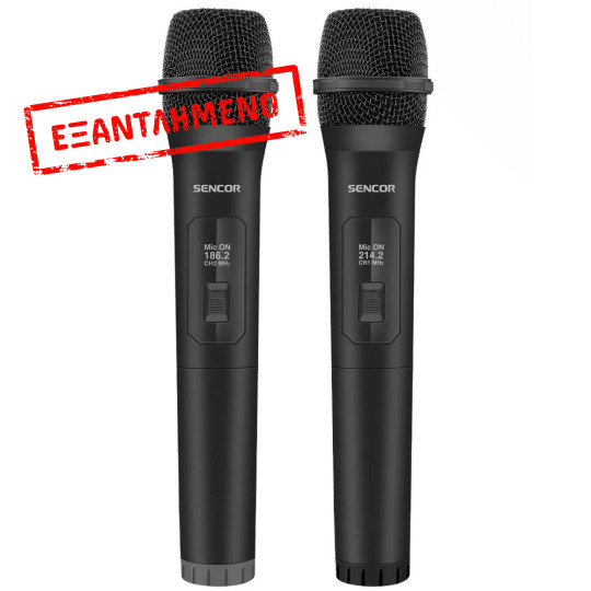 Σετ Ασύρματα Μικρόφωνα Sencor SSS WM20 με Ασύρματο Δέκτη 6.3mm Jack και Ακτίνα Λειτουργίας έως 20m
