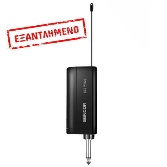 Σετ Ασύρματα Μικρόφωνα Sencor SSS WM20 με Ασύρματο Δέκτη 6.3mm Jack και Ακτίνα Λειτουργίας έως 20m