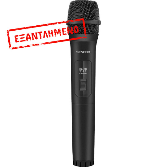 Ασύρματo Μικρόφωνo Sencor SSS WM10 με Ασύρματο Δέκτη 6.3mm Jack και Ακτίνα Λειτουργίας έως 20m
