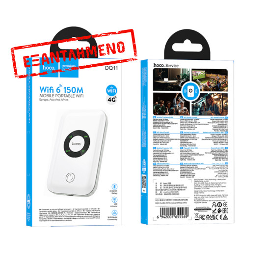 Φορητό Wifi Router Hoco DQ11 4G Wifi6 150Mbps 2.4GHz Λευκό Φορητό Wifi Router Hoco DQ11 4G Wifi6 150Mbps 2.4GHz Λευκό