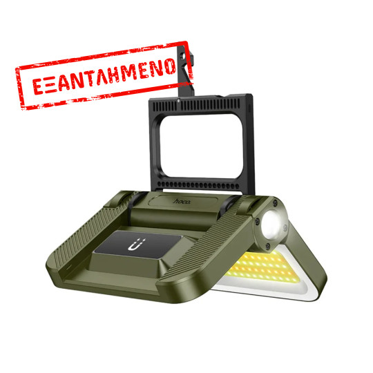 Φωτιστικό LED Εξωτερικού Χώρου Hoco DL22 με Ηλιακό Συλλέκτη, Αναδιπλούμενο. 2400 Lumens, Ρυθμίσεις Φωτεινότητας και Θερμοκρασίας Φωτός Φωτιστικό LED Εξωτερικού Χώρου Hoco DL22 με Ηλιακό Συλλέκτη, Αναδιπλούμενο. 2400 Lumens, Ρυθμίσεις Φωτεινότητας και Θερμοκρασίας Φωτός