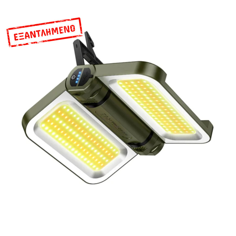 Φωτιστικό LED Εξωτερικού Χώρου Hoco DL22 με Ηλιακό Συλλέκτη, Αναδιπλούμενο. 2400 Lumens, Ρυθμίσεις Φωτεινότητας και Θερμοκρασίας Φωτός Φωτιστικό LED Εξωτερικού Χώρου Hoco DL22 με Ηλιακό Συλλέκτη, Αναδιπλούμενο. 2400 Lumens, Ρυθμίσεις Φωτεινότητας και Θερμοκρασίας Φωτός