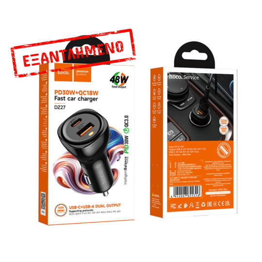 Φορτιστής Αυτοκινήτου Hoco DZ27 48W 1xUSB-C PD30W 1xUSB-A QC3.0 και Ένδειξη Λειτουργίας Μαύρος Φορτιστής Αυτοκινήτου Hoco DZ27 48W 1xUSB-C PD30W 1xUSB-A QC3.0 και Ένδειξη Λειτουργίας Μαύρος