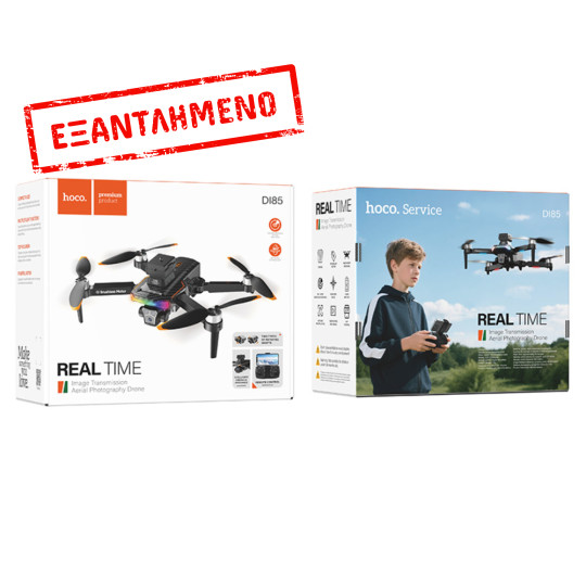 Drone Hoco DI85 με Κάμερα 720p 360°, Χειριστήριο και Δυνατότητα Μετάδοσης Live Εικόνας