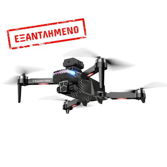 Drone Hoco DI85 με Κάμερα 720p 360°, Χειριστήριο και Δυνατότητα Μετάδοσης Live Εικόνας
