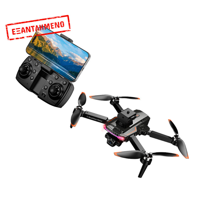Drone Hoco DI85 με Κάμερα 720p 360°, Χειριστήριο και Δυνατότητα Μετάδοσης Live Εικόνας