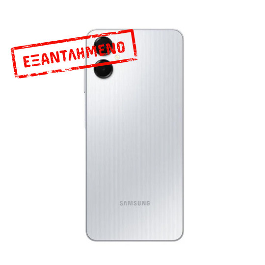 Samsung SM-A066 Galaxy A06 5G Dual Sim 6.7" 6GB/128GB IP54 Grey Non EU με 1 Χρόνο Εγγύηση απο Samsung Service