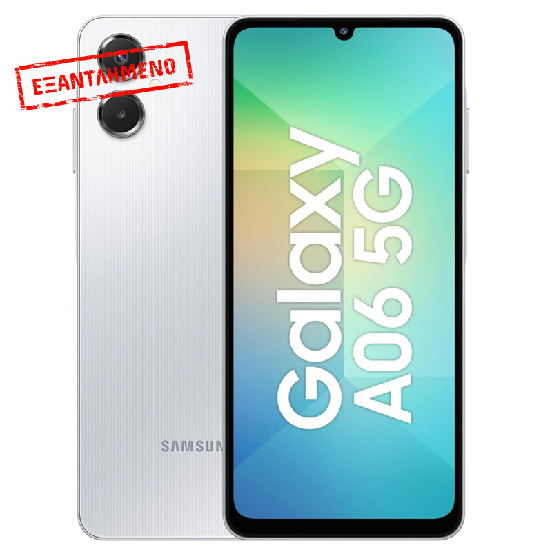 Samsung SM-A066 Galaxy A06 5G Dual Sim 6.7" 6GB/128GB IP54 Grey Non EU με 1 Χρόνο Εγγύηση απο Samsung Service