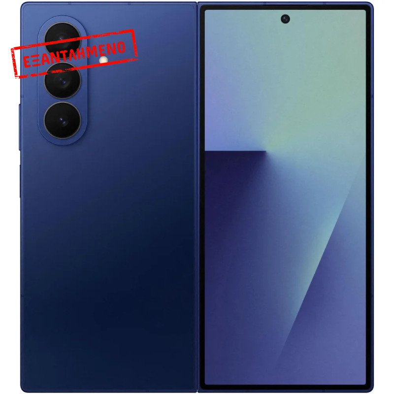 Samsung SM-F966 Galaxy Z Fold7 5G Dual Sim 8" 12GB/256GB NFC IP48 Blue Shadow