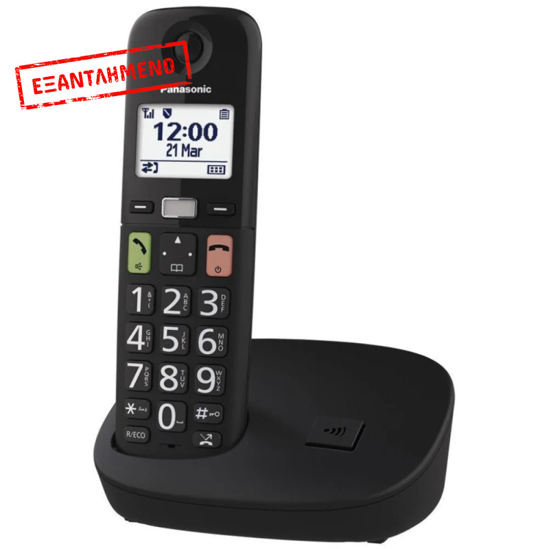Ασύρματο Ψηφιακό Τηλέφωνο Panasonic KX-TGU110EXB Μαύρο με Δυνατό Κουδούνισμα και Φωτιζόμενο Πληκτρολόγιο με Μεγάλα Πλήκτρα Ασύρματο Ψηφιακό Τηλέφωνο Panasonic KX-TGU110EXB Μαύρο με Δυνατό Κουδούνισμα και Φωτιζόμενο Πληκτρολόγιο με Μεγάλα Πλήκτρα