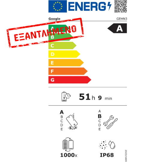 Google Pixel 10 Pro 5G 6.3" 16GB/128GB NFC IP68 Porcelain