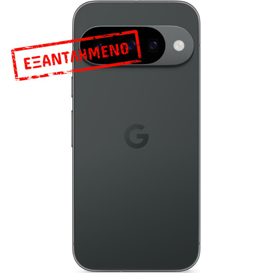 Google Pixel 10 5G 6.3" 12GB/128GB NFC IP68 Obsidian