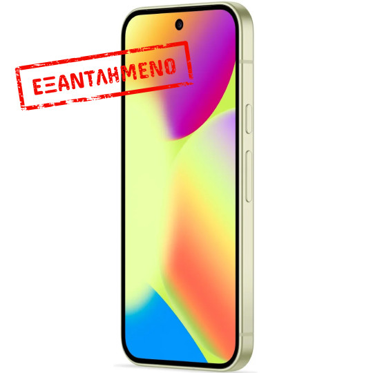 Google Pixel 10 5G 6.3" 12GB/128GB NFC IP68 Lemongrass