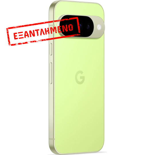 Google Pixel 10 5G 6.3" 12GB/128GB NFC IP68 Lemongrass