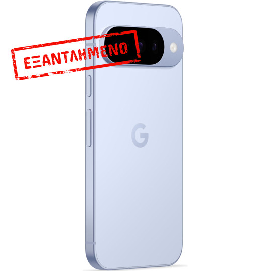 Google Pixel 10 5G 6.3" 12GB/128GB NFC IP68 Frost