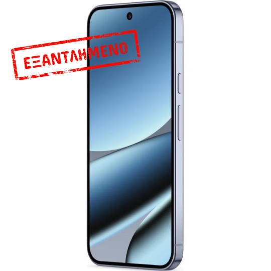 Google Pixel 10 Pro XL 5G 6.8" 16GB/256GB NFC IP68 Moonstone