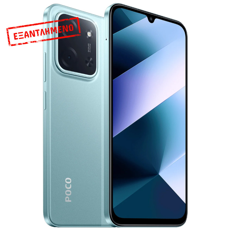 Xiaomi Poco C85 4G Dual Sim 6.9" 6GB/128GB IP64 Green Xiaomi Poco C85 4G Dual Sim 6.9" 6GB/128GB IP64 Green