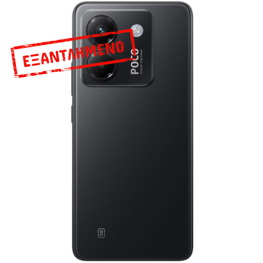 Xiaomi Poco M7 Pro 5G Dual Sim 6.67" 8GB/256GB NFC IP64 Black Xiaomi Poco M7 Pro 5G Dual Sim 6.67" 8GB/256GB NFC IP64 Black