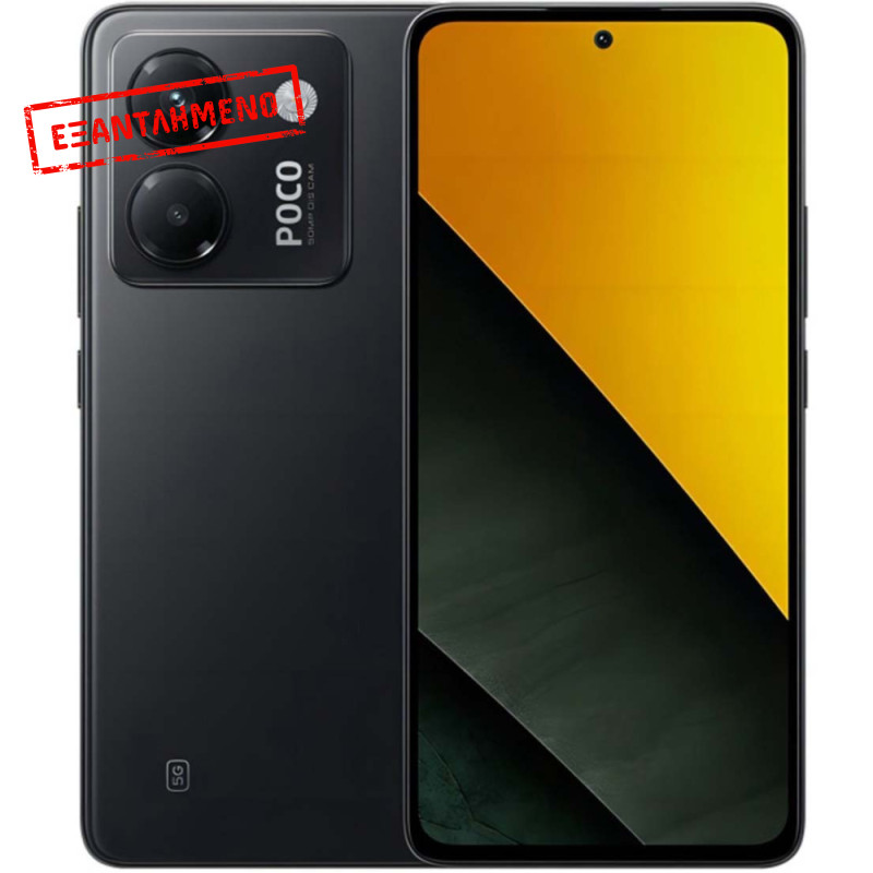 Xiaomi Poco M7 Pro 5G Dual Sim 6.67" 8GB/256GB NFC IP64 Black Xiaomi Poco M7 Pro 5G Dual Sim 6.67" 8GB/256GB NFC IP64 Black
