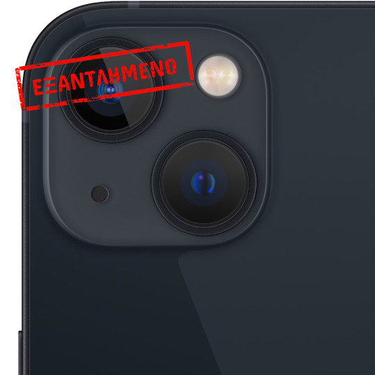 Apple iPhone 13 5G 6.1" 4GB/128GB NFC IP68 Midnight