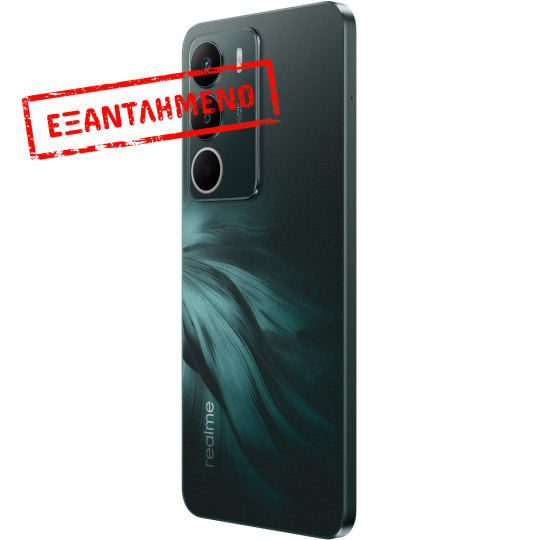 Realme C71 4G Dual Sim 6.67" 8GB/256GB NFC Forest Owl Realme C71 4G Dual Sim 6.67" 8GB/256GB NFC Forest Owl