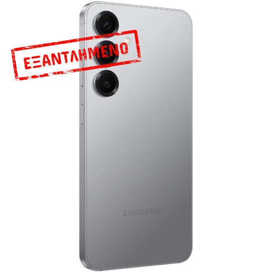 Samsung SM-S931 Galaxy S25 5G Dual Sim 6.2" 12GB/128GB NFC IP68 Silver Shadow