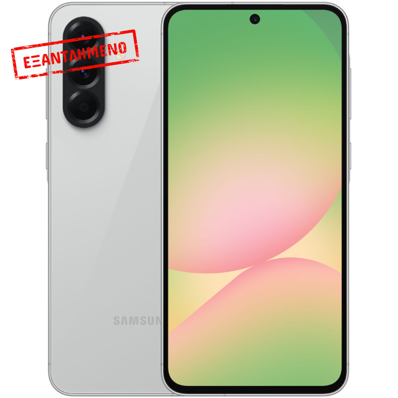 Samsung SM-A566 Galaxy A56 5G Dual Sim 6.7" 8GB/128GB NFC IP67 Awesome Light Grey Samsung SM-A566 Galaxy A56 5G Dual Sim 6.7" 8GB/128GB NFC IP67 Awesome Light Grey