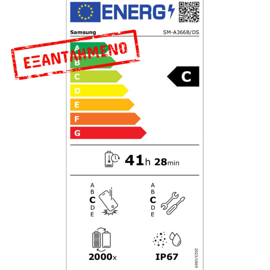 Samsung SM-A366 Galaxy A36 5G Dual Sim 6.7" 6GB/128GB NFC IP67 Awesome White Samsung SM-A366 Galaxy A36 5G Dual Sim 6.7" 6GB/128GB NFC IP67 Awesome White