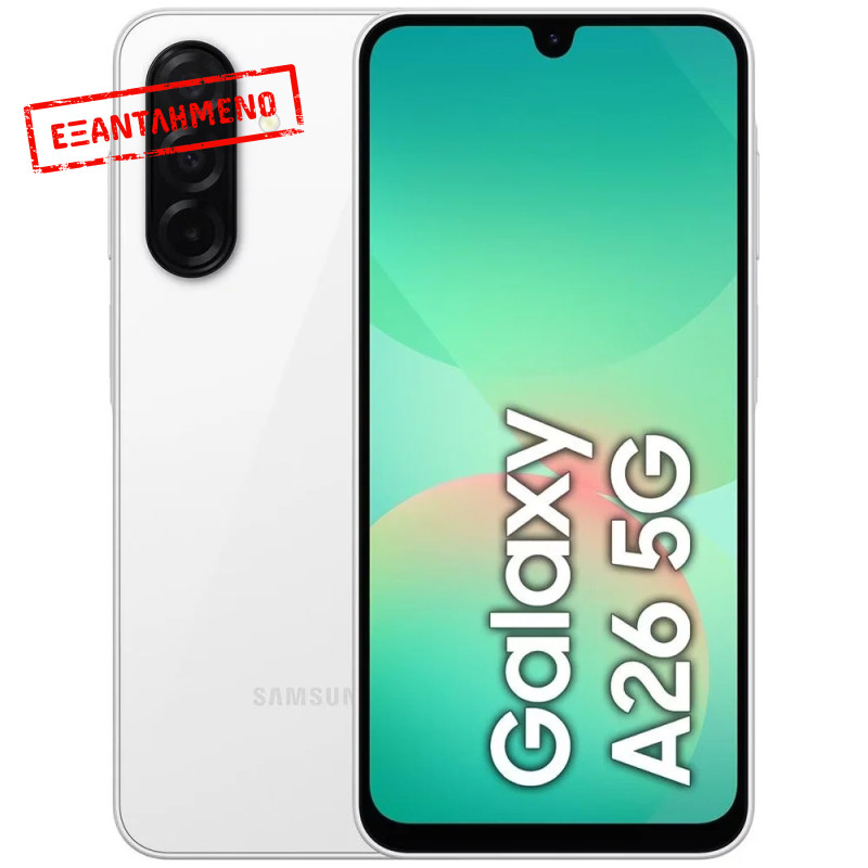 Samsung SM-A266 Galaxy A26 5G Dual Sim 6.7" 8GB/256GB NFC IP67 White