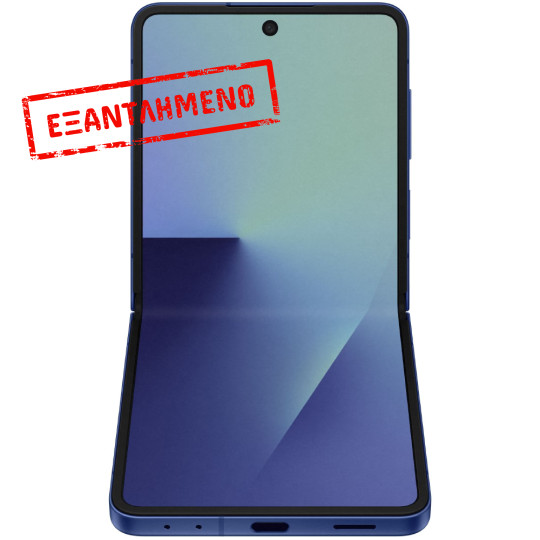 Samsung SM-F766 Galaxy Z Flip7 5G Dual Sim 6.9" 12GB/256GB NFC IP48 Blue Shadow Samsung SM-F766 Galaxy Z Flip7 5G Dual Sim 6.9" 12GB/256GB NFC IP48 Blue Shadow