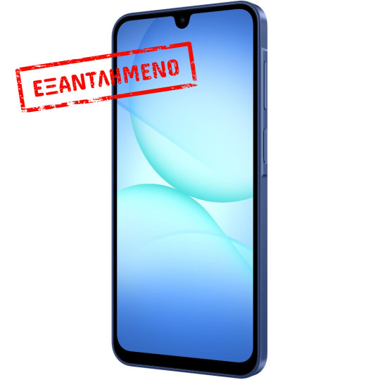 Samsung SM-A176 Galaxy A17 5G Dual Sim 6.7" 4GB/128GB IP54 Blue