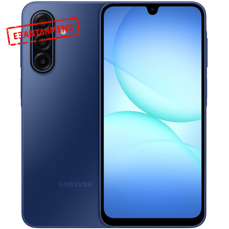 Samsung SM-A176 Galaxy A17 5G Dual Sim 6.7" 4GB/128GB IP54 Blue