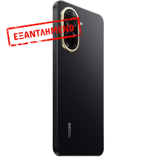 Xiaomi Redmi A5 4G Dual Sim 6.88" 3GB/64GB Midnight Black
