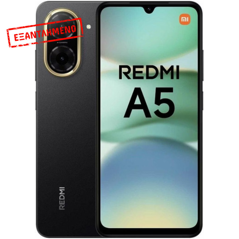 Xiaomi Redmi A5 4G Dual Sim 6.88" 3GB/64GB Midnight Black