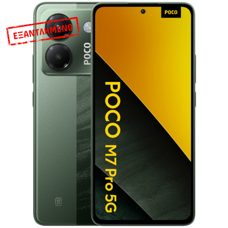 Xiaomi Poco M7 Pro 5G Dual Sim 6.67" 12GB/256GB NFC IP64 Green Xiaomi Poco M7 Pro 5G Dual Sim 6.67" 12GB/256GB NFC IP64 Green