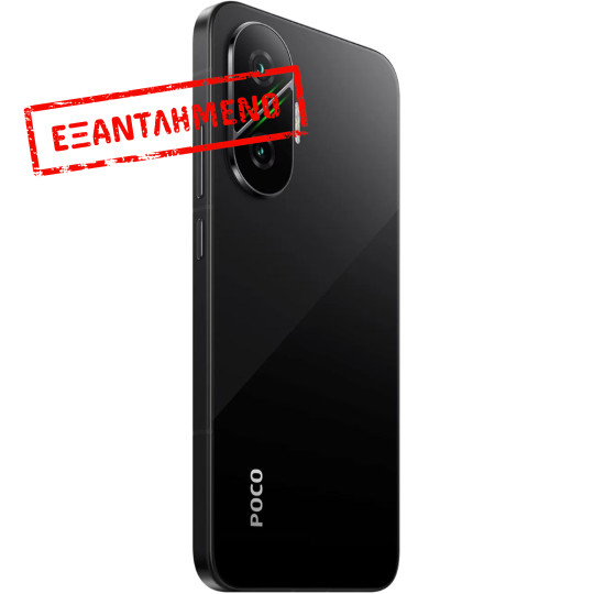 Xiaomi Poco F7 5G Dual Sim 6.83" 12GB/512GB NFC IP68 Black Xiaomi Poco F7 5G Dual Sim 6.83" 12GB/512GB NFC IP68 Black